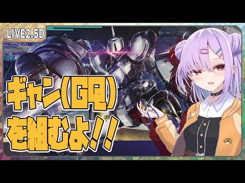 thumbnail_2SUMYnA01Gg
