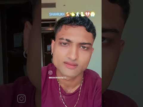 बरहमपुर टिकटोक शर्टवीडियो