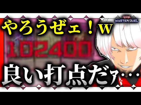 thumbnail_2SVZiXcAKPY