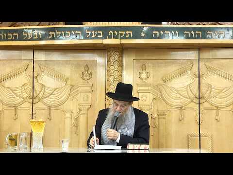 אזכרת השנה למרן ראש הישיבה רבנו מאיר מאזוז זצ