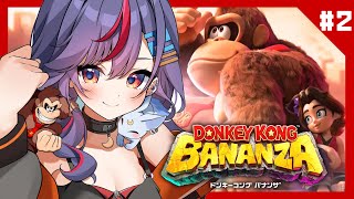 【ドンキーコングバナンザ】ついに新世界へいこぉおおおおおおお！！！！！！！🦍🍌【まんじちゃん。】