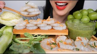MARINATED RAW SHRIMP + VEGGIES + SEAFOOD SAUCE (ASMR EATING SOUNDS) NO TALKING | SAS-ASMR