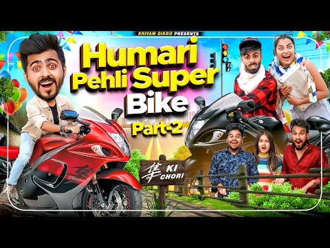 HAMARI PEHLI SUPER-BIKE (Part-2) || SUZUKI HAYABUSA || Shivam Dikro