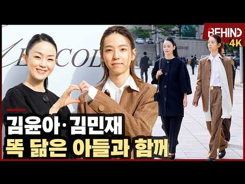 김윤아, 똑 닮은 아들 민재와 함께 패션쇼 데이트 JAURIM KimYunA KimMinjae MISSGEE [비하인드][4K] #김윤아 #김민재