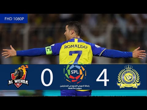كريستيانو رونالدو العودة | هات تريك | النصر - الوحدة | الجولة 16 | 9 فبراير 2023 |ملخص وجميع الأهداف