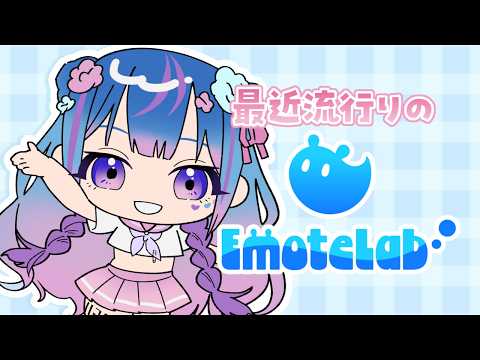 thumbnail_2SdbCZE8Aw4