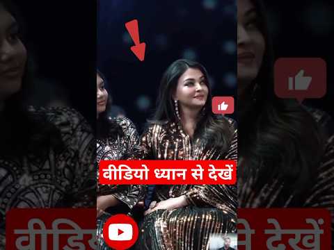 Salman Khan Aishwarya Rai #pawar440 #bollywood #aishwariyarai #salmankhan #viralvideo