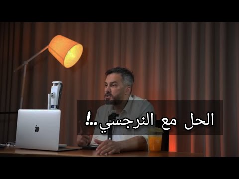 لا تخليه يسيطر على حياتك ⛔️❌️ اعرفي ازاي تلاعبيه🤔🤔#اكسبلور #بودكاست