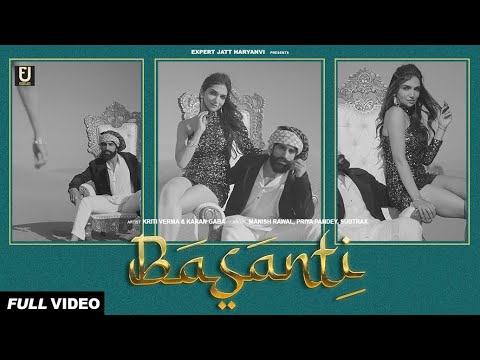 Basanti (Official Video)Manish Rawal | Priya Pandey | Kriti Verma | Subtrax | New Haryanvi Song 2023