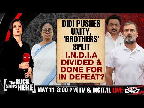 Mamata Banerjee News | Didi Pushes Unity, 'Brothers' Split. I.N.D.I.A Divided & Dona For In Defeat