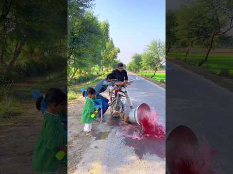 Bachi ko Pani ni dia