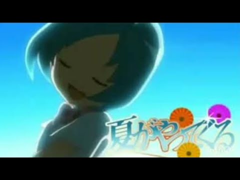 イナイレGO 空野葵(cv:北原沙弥香)「夏がやってくる」TVサイズ  原キーで歌ってみた