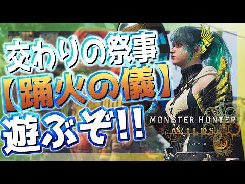 thumbnail_2SpRxx3CrhQ