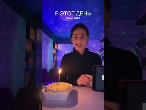 НУ ЧТО МНЕ ДЕЛАТЬ???#shorts