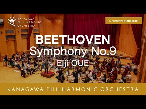 リハーサル風景★L.v.Beethoven：Symphony No.9 in d-minor Op.125-OUE Eiji ベートーヴェン交響曲第9番「合唱付き」大植英次