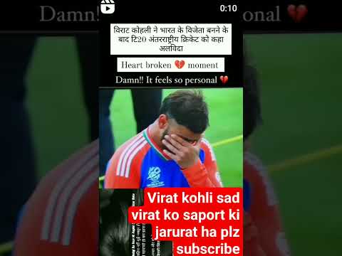 subscribe now#indianbatsman virat kohali sad virat ko happy karne ke liye subscribe plz #cricket ??
