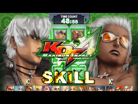 【K´】必殺技 超必殺技【KOFMI RegA】