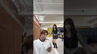 그녀가 돌아왔다