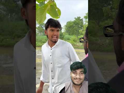 चोर आदमी #shortsfeed #shorts #funny #comedy #comedyvideo #trending #viral #explore #funnyvideos