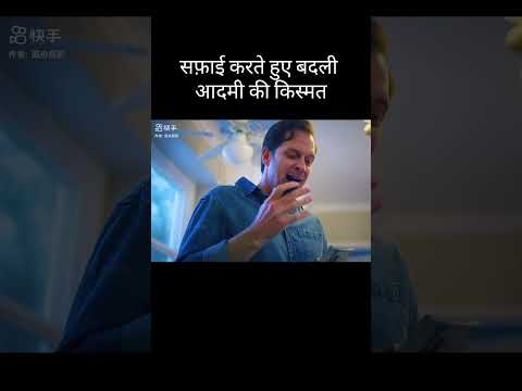 आदमी की किस्मत😱 ~ mini wood toy - woodworking art skill /wood/hand crafts / #shorts #trendingshorts