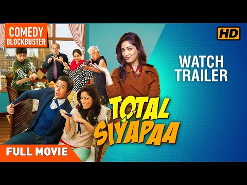 Total Siyapaa Theatrical Trailer | Ali Zafar,Yaami Gautam