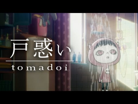 Spicy Candy Episode3「戸惑い」