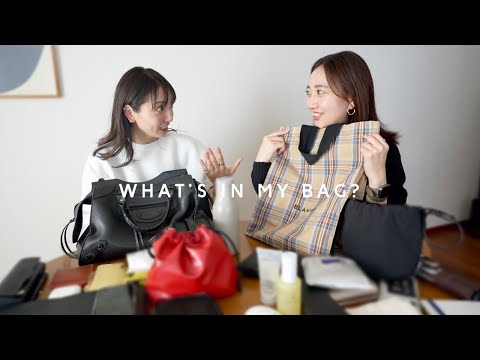 仕事仲間のカバンの中身見たら、真似したいものいっぱいだった【What's in my bag】