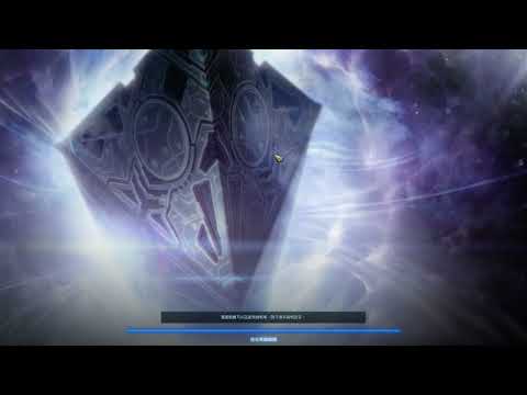 StarCraft II Legacy of the Void | Ulnar 1: Temple of Unification | 星海爭霸II 虛空之遺 | 4-1 聯合之殿