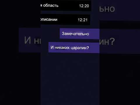 Покупаю Ладу за 120 миллионов... #shorts