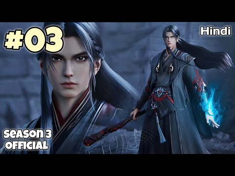 Jade Dynasty season 3 Anime Part 3 Explained in Hindi  | Innocent Boy Becomes Evil to Take Revenge