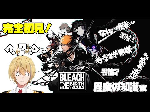 thumbnail_2TFhTpmYdjE
