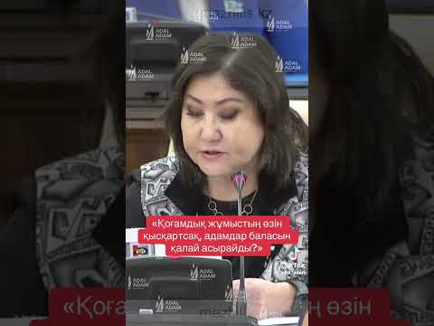 #adaladam #news #live