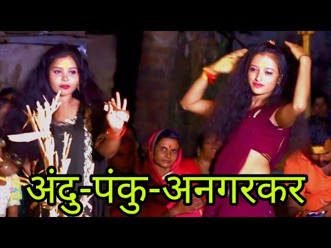 लग्नाला बारा वर्ष झाले माझे राणी