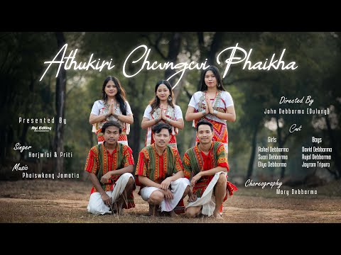 Athukiri chwngwi phaikha | Christmas New Song 2024 | Official Music Video
