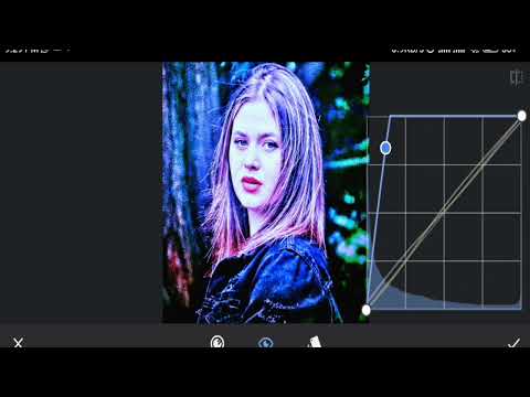 How to Snapseed Photo Editing | Background Chenge Snapseed Step Edit Tech #101
