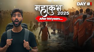 MAHAKUMBH MELA  2025 - AVIHS LYF