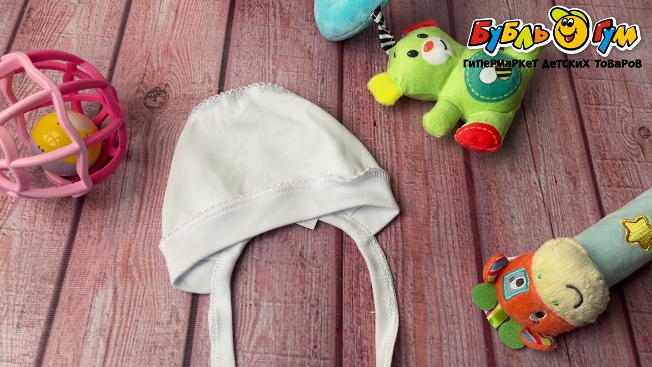 Чепчик ЖАНЕТ с кроше белый - видео Чепчик ЖАНЕТ с кроше белый - видео