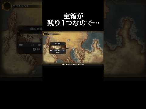 thumbnail_2TSbcZNGLfw