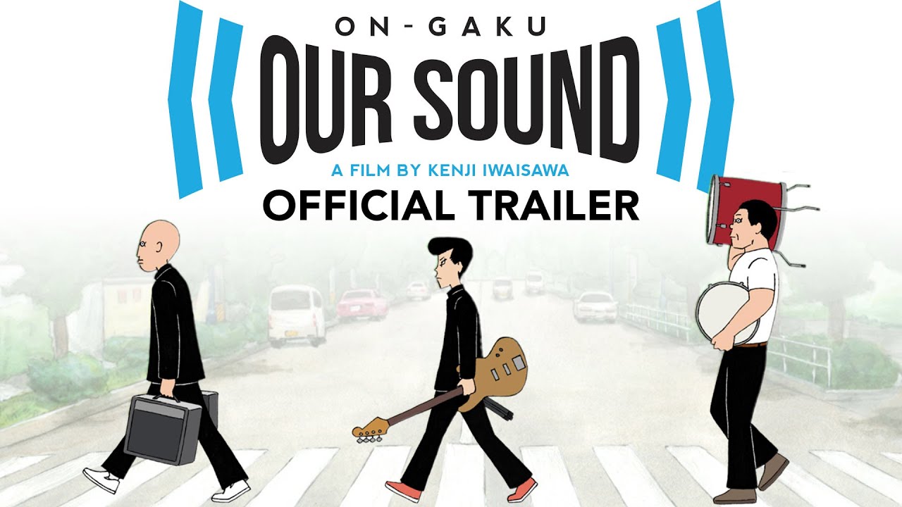 On-Gaku: Our Sound Trailer thumbnail