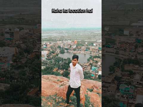 कहां का Location है | #saiyaara #amitabhbachchan #hotopelamhalamha #haymaimarhijawa  #jkarya