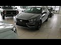 Lada Vesta Luxe T04/C2