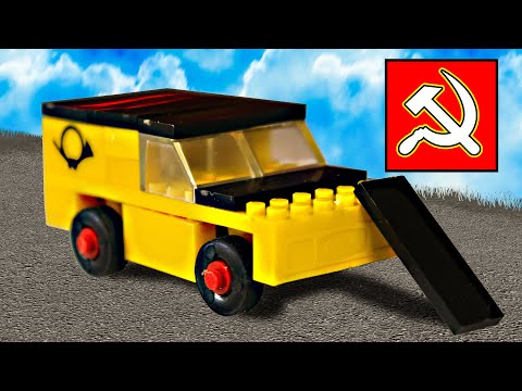 ЛЕГО ИЗ СССР - ЧАСТЬ 1