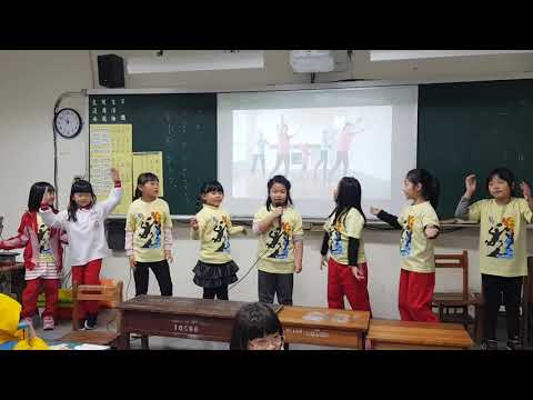 表演5 - YouTube