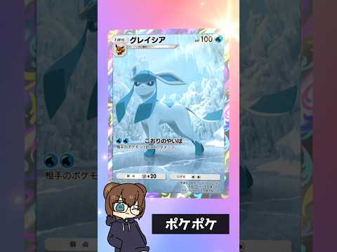 thumbnail_2TkczKIclno