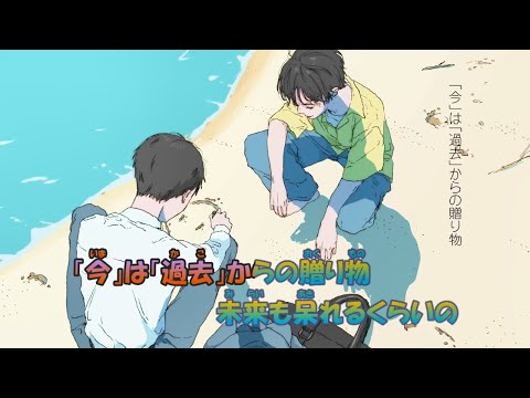 【カラオケ】ラクガキ 《もさを。》(On Vocal)