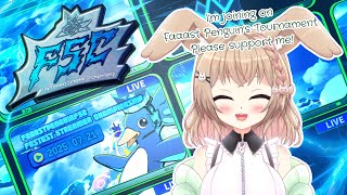 【FAAAST PENGUIN 参加型】Tournament Practice! #faaastpenguin #aggc