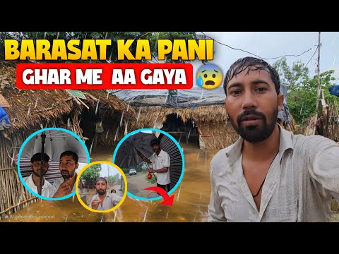 Ghar me paani aa gaya (day = 9) 100
