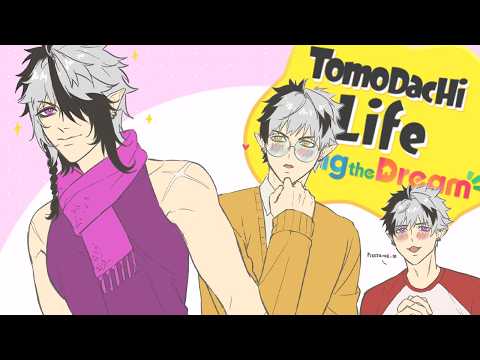 Totally Dramatic Island【TOMODACHI LIFE| PART 3】