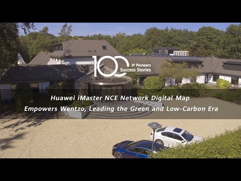 Huawei iMaster NCE Network Digital Map Empowers Wentzo, Leading the Green and Low-Carbon Era