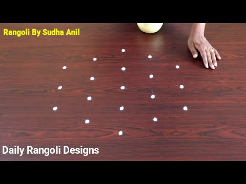 Easy Small #Kolam | Simple Beautiful #Muggulu #Kolam Cute 5*3 Dots Kolangal | Daily #Rangoli Designs